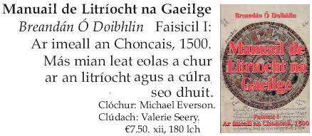 2003.24 Manuail de Litríocht na Gaeilge 1